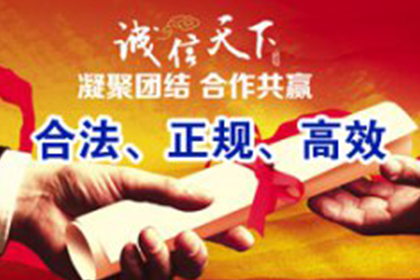 八万信用卡逾期十个月面临牢狱风险吗？