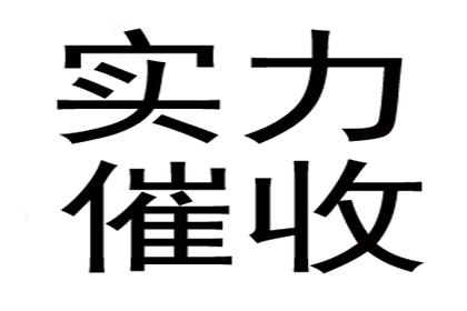 逾期信用卡未还款的后果是什么？